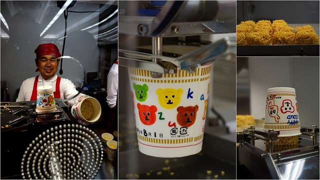 【日本，關西自由行】DIY一杯屬於自己的泡麵吧!!! 日清泡麵博物館(インスタントラーメン発明記念館)