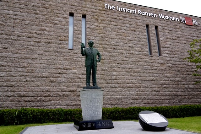 【日本，關西自由行】DIY一杯屬於自己的泡麵吧!!! 日清泡麵博物館(インスタントラーメン発明記念館)