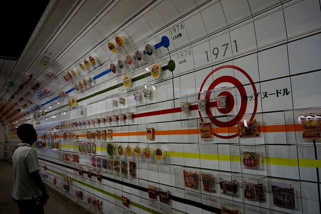 【日本，關西自由行】DIY一杯屬於自己的泡麵吧!!! 日清泡麵博物館(インスタントラーメン発明記念館)