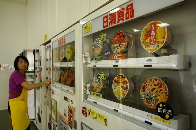 【日本，關西自由行】DIY一杯屬於自己的泡麵吧!!! 日清泡麵博物館(インスタントラーメン発明記念館)