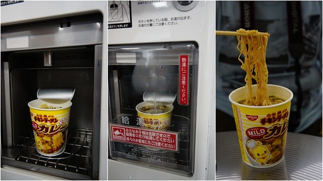 【日本，關西自由行】DIY一杯屬於自己的泡麵吧!!! 日清泡麵博物館(インスタントラーメン発明記念館)