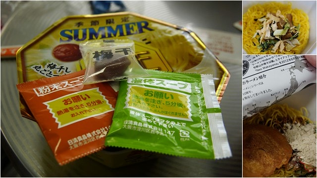 【日本，關西自由行】DIY一杯屬於自己的泡麵吧!!! 日清泡麵博物館(インスタントラーメン発明記念館)