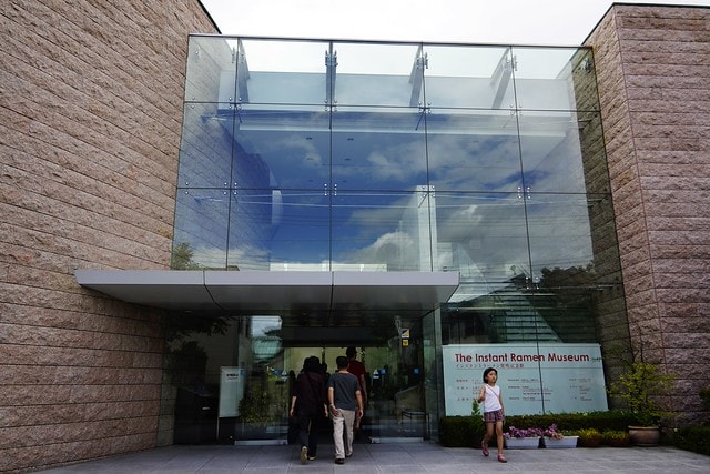 【日本，關西自由行】DIY一杯屬於自己的泡麵吧!!! 日清泡麵博物館(インスタントラーメン発明記念館)