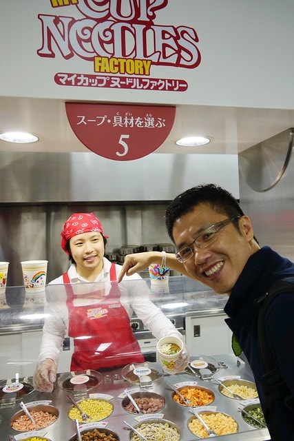 【日本，關西自由行】DIY一杯屬於自己的泡麵吧!!! 日清泡麵博物館(インスタントラーメン発明記念館)