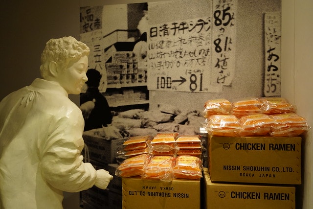 【日本，關西自由行】DIY一杯屬於自己的泡麵吧!!! 日清泡麵博物館(インスタントラーメン発明記念館)