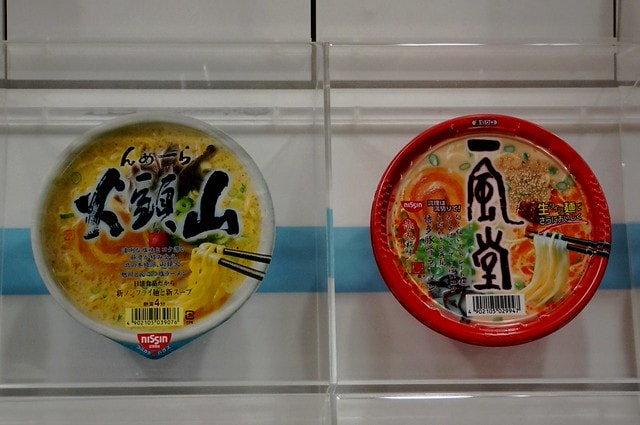 【日本，關西自由行】DIY一杯屬於自己的泡麵吧!!! 日清泡麵博物館(インスタントラーメン発明記念館)