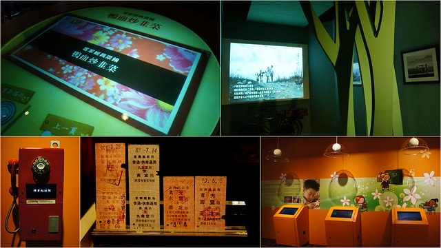 苗æ 【台灣,苗栗】時尚前衛,好玩互動又有趣,讓人可以了解客家文化的好地方~苗栗客家文化園區