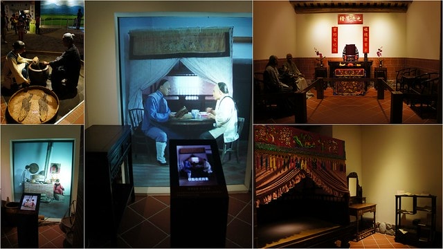 苗æ 【台灣,苗栗】時尚前衛,好玩互動又有趣,讓人可以了解客家文化的好地方~苗栗客家文化園區