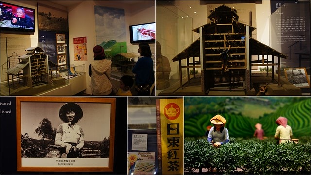 苗æ 【台灣,苗栗】時尚前衛,好玩互動又有趣,讓人可以了解客家文化的好地方~苗栗客家文化園區