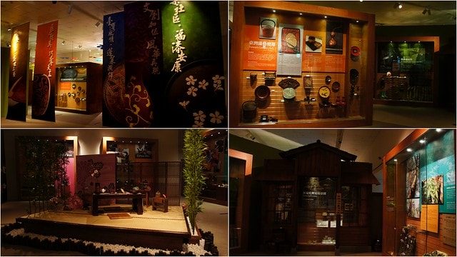 苗æ 【台灣,苗栗】時尚前衛,好玩互動又有趣,讓人可以了解客家文化的好地方~苗栗客家文化園區