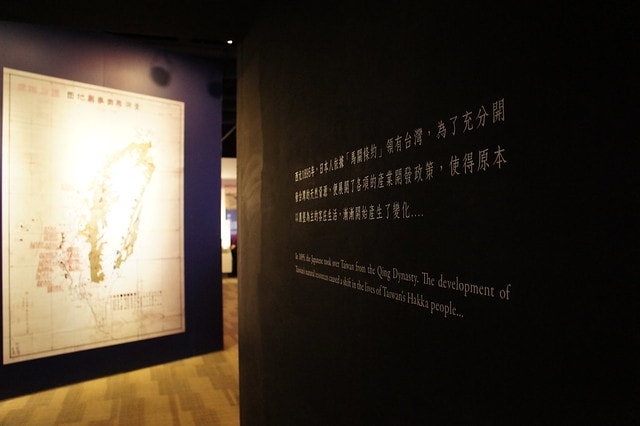 DSC04773 【台灣,苗栗】時尚前衛,好玩互動又有趣,讓人可以了解客家文化的好地方~苗栗客家文化園區