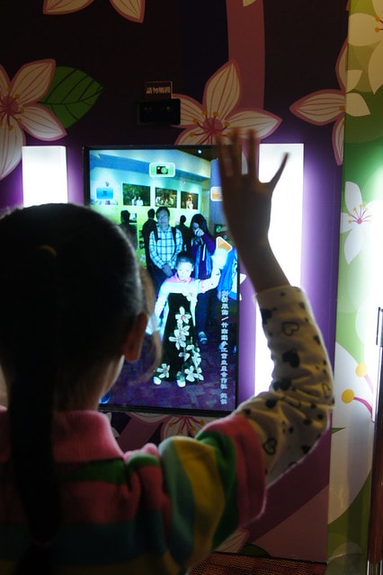 DSC04834 【台灣,苗栗】時尚前衛,好玩互動又有趣,讓人可以了解客家文化的好地方~苗栗客家文化園區