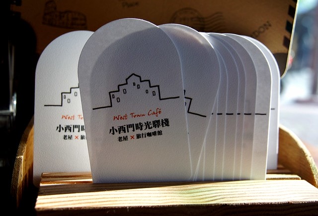 【台灣，台南市】下午茶在老屋中的光影遊戲，讓人回味無窮的好地方~小西門時光驛棧旅行咖啡館West Town Café