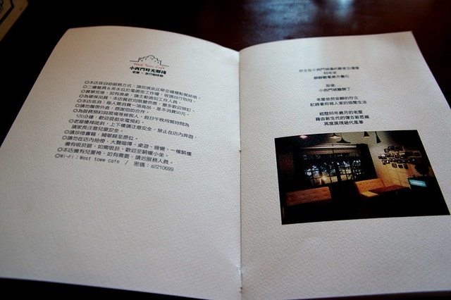 【台灣，台南市】下午茶在老屋中的光影遊戲，讓人回味無窮的好地方~小西門時光驛棧旅行咖啡館West Town Café