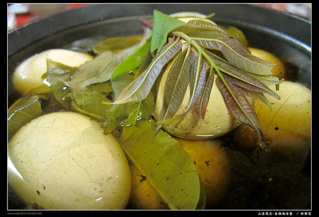 4547526707_5c31cd417a_o 【原住民美食,台灣】「靠山吃山,靠海吃海」的原住民美食文化,是一種自古以來與老天共有的默契