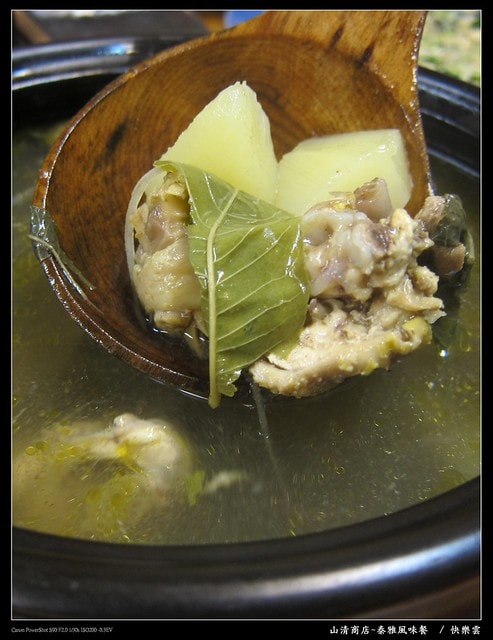 4548173958_f1891160e7_o 【原住民美食,台灣】「靠山吃山,靠海吃海」的原住民美食文化,是一種自古以來與老天共有的默契