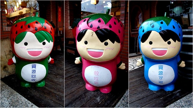 【台灣，苗栗】透過山沟沟&quot;共學共遊&quot;方式，發現台灣的美麗角落(上)~苗栗客家文化園區、苗栗故事館、山坡上高架草莓、大湖草莓酒莊