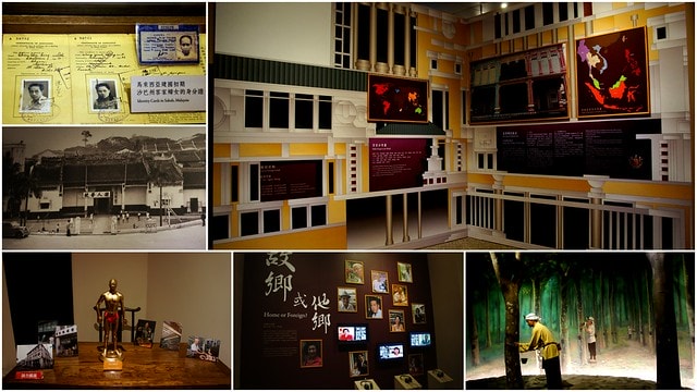 【台灣，苗栗】透過山沟沟&quot;共學共遊&quot;方式，發現台灣的美麗角落(上)~苗栗客家文化園區、苗栗故事館、山坡上高架草莓、大湖草莓酒莊