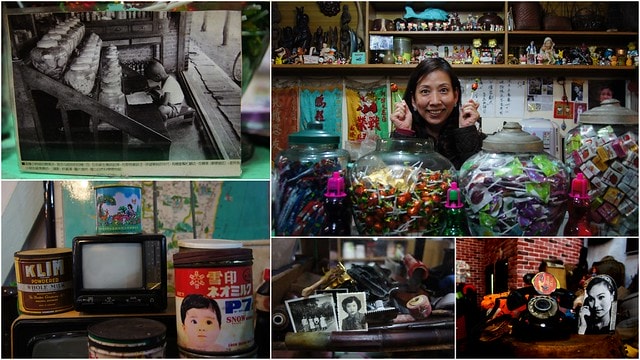 【台灣，苗栗】透過山沟沟&quot;共學共遊&quot;方式，發現台灣的美麗角落(上)~苗栗客家文化園區、苗栗故事館、山坡上高架草莓、大湖草莓酒莊