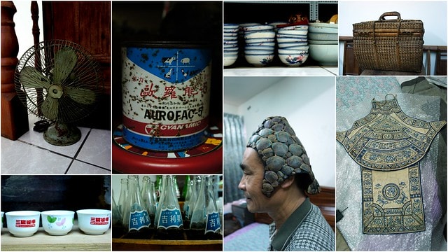 【台灣，苗栗】透過山沟沟&quot;共學共遊&quot;方式，發現台灣的美麗角落(上)~苗栗客家文化園區、苗栗故事館、山坡上高架草莓、大湖草莓酒莊