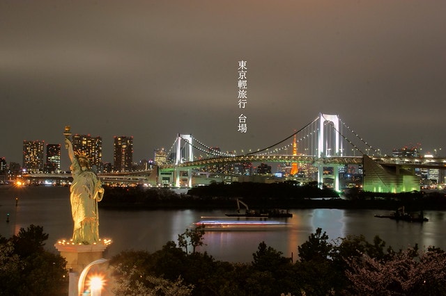 【日本，關東】雲的東京初體驗，追櫻、嚐美食、飲咖啡、嗜甜點….真是太幸福嚕