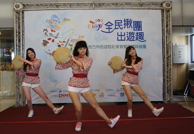 【台灣，桃園縣，龍潭鄉】OTOP全民揪團出遊去(上)巷子內的特色美食，以「茶入菜」創意又美味的&quot;壹等賞景觀茶園&quot;