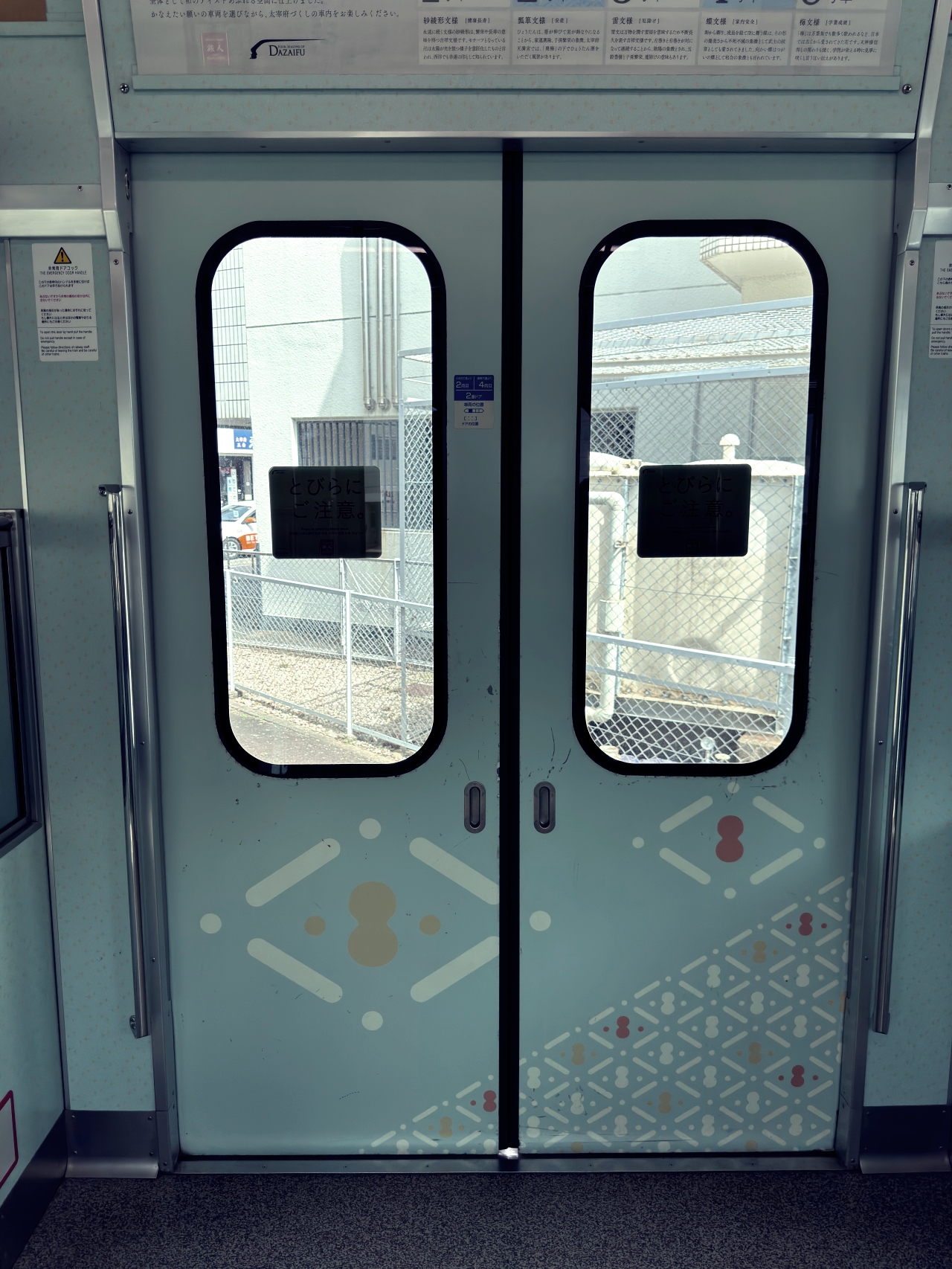 日本|福岡|太宰府旅人列車(旅人・たびと) Tabito,一台會說故事的列車,一段開往祈願之地的溫柔列車。 - 第7張圖