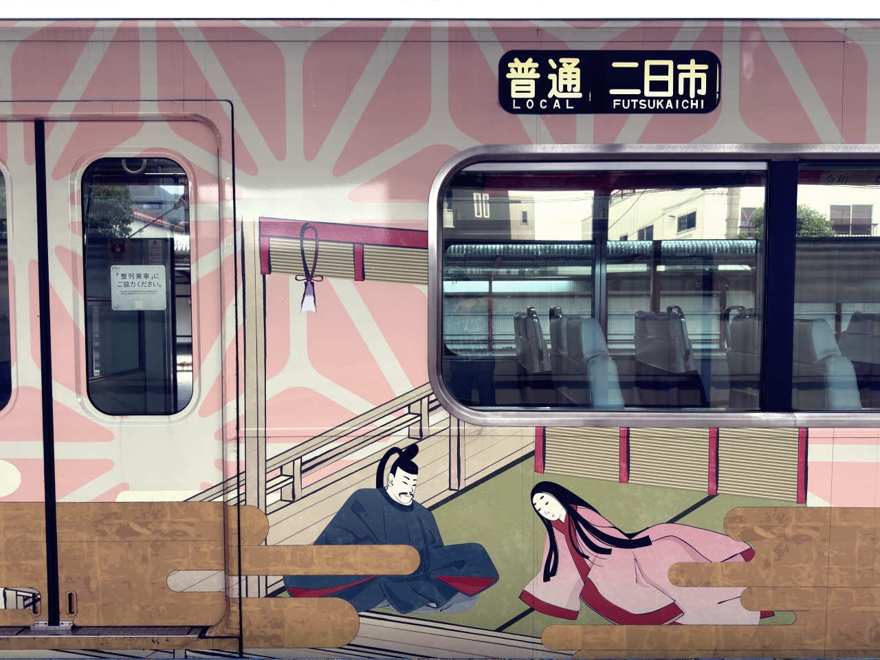 日本|福岡|太宰府旅人列車(旅人・たびと) Tabito,一台會說故事的列車,一段開往祈願之地的溫柔列車。 - 第9張圖