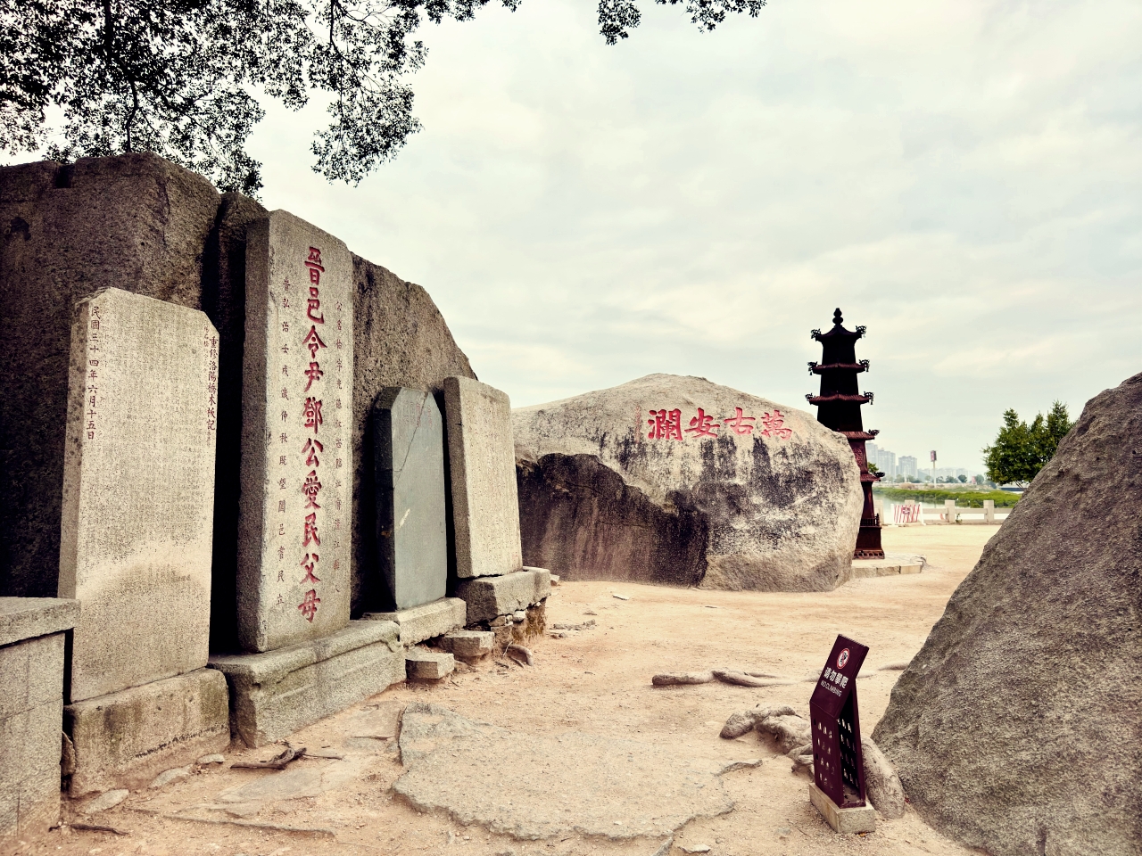 廈門｜泉州｜再訪洛陽橋，在中國第一座跨海大橋上，與千年潮聲相遇。（泉州旅遊景點）