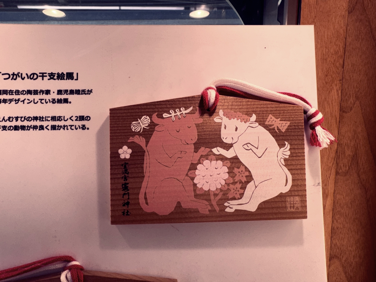 日本|福岡|太宰府旅人列車(旅人・たびと) Tabito,一台會說故事的列車,一段開往祈願之地的溫柔列車。 - 第13張圖