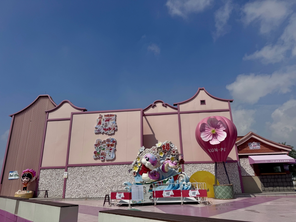 泉州旅遊必訪｜潯埔漁村簪花體驗，走進潯埔女的非物質文化遺產。