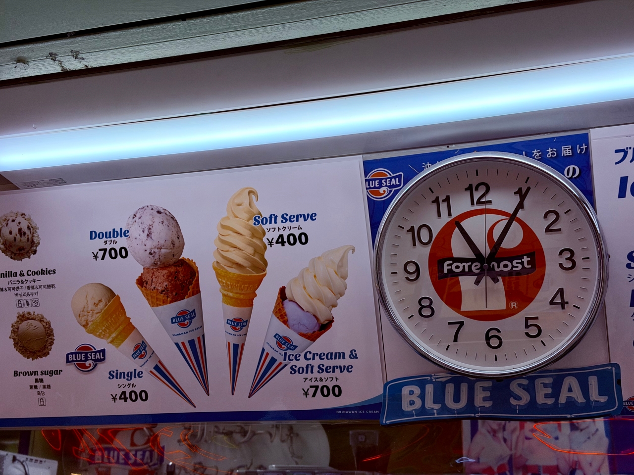 沖繩美食｜Blue Seal 沖繩必吃冰淇淋，在海風裡融化的島嶼甜味。