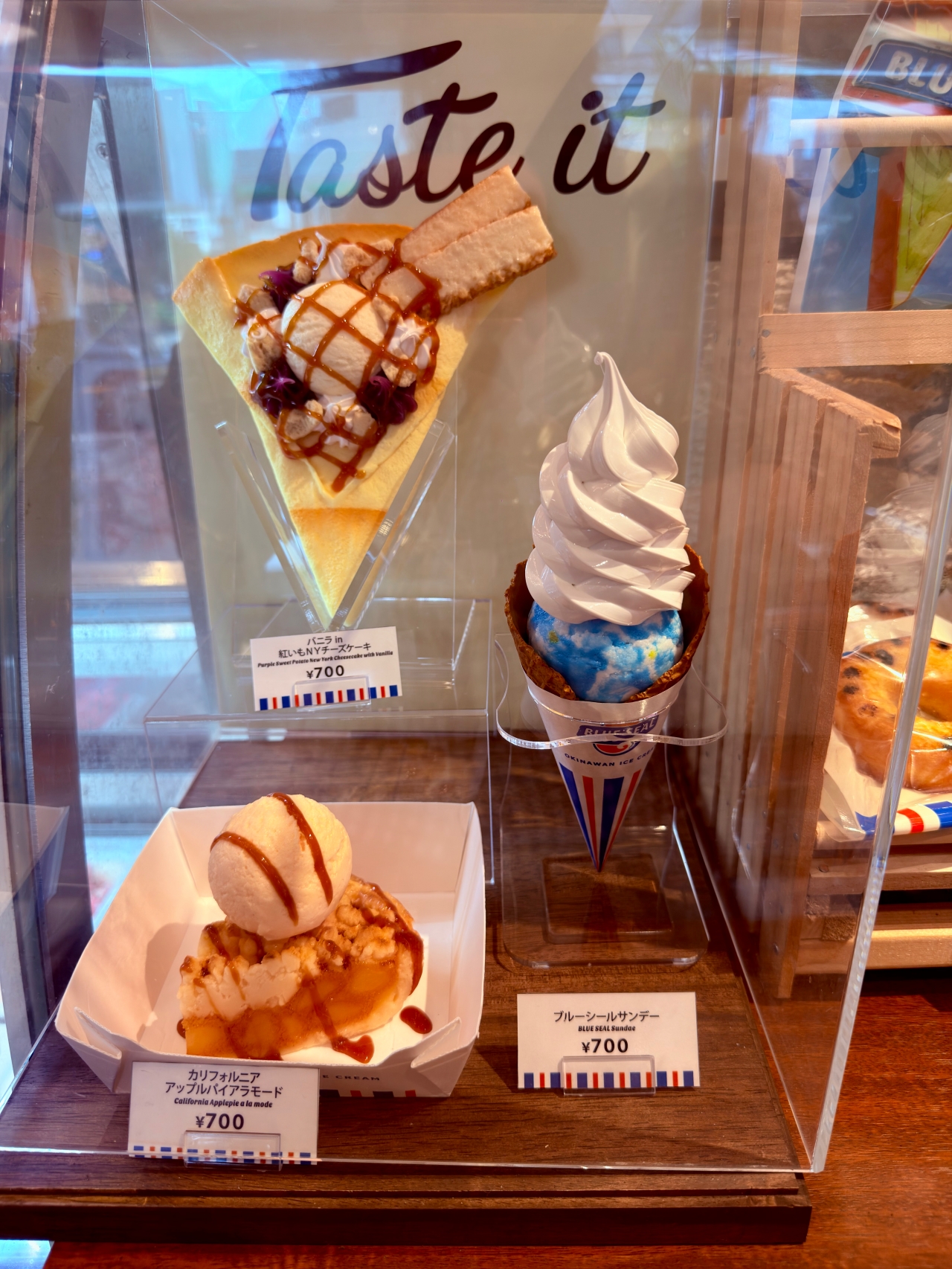 沖繩美食｜Blue Seal 沖繩必吃冰淇淋，在海風裡融化的島嶼甜味。