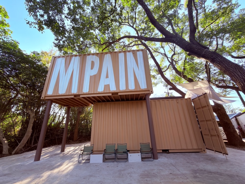 桃園市｜平鎮區｜M PAIN 平鎮門市，在貨櫃屋旁、樹下吃一顆麵包，我最喜歡的中壢歐式麵包店。（中壢、平鎮歐式麫包店）