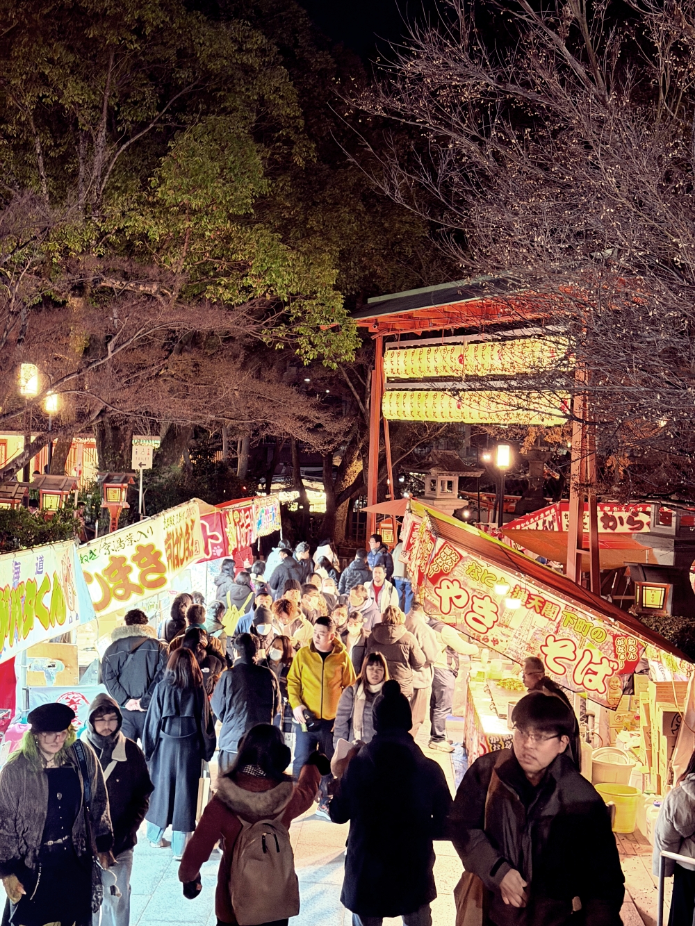 京都跨年怎麼過?八坂神社おけら詣り「白朮祭」,體驗最京都的年末儀式。(2025年跨2026年) - 第2張圖 京都跨年怎麼過?八坂神社おけら詣り「白朮祭」,體驗最京都的年末儀式。(2025年跨2026年)