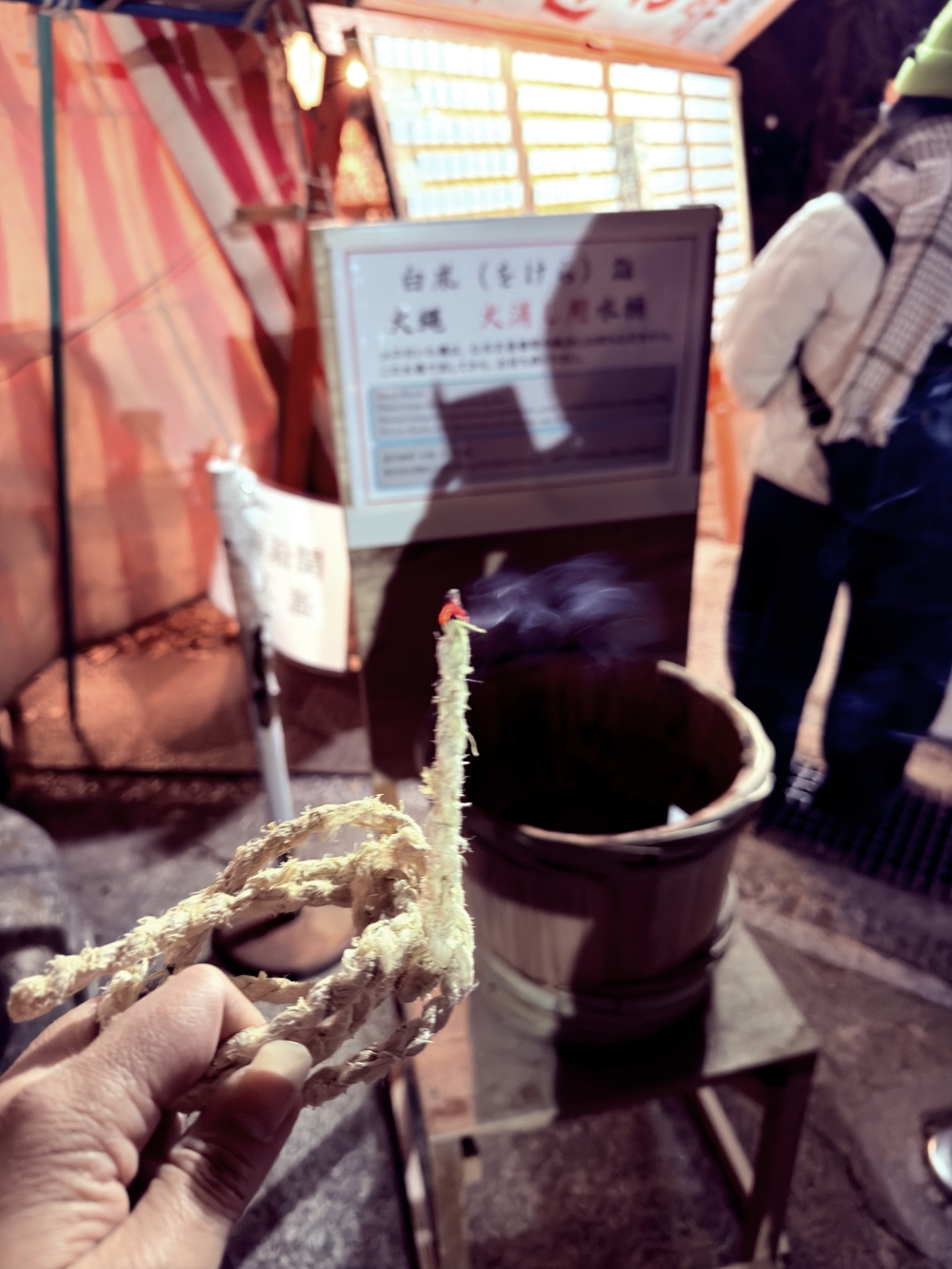 京都跨年怎麼過?八坂神社おけら詣り「白朮祭」,體驗最京都的年末儀式。(2025年跨2026年) - 第19張圖 京都跨年怎麼過?八坂神社おけら詣り「白朮祭」,體驗最京都的年末儀式。(2025年跨2026年)