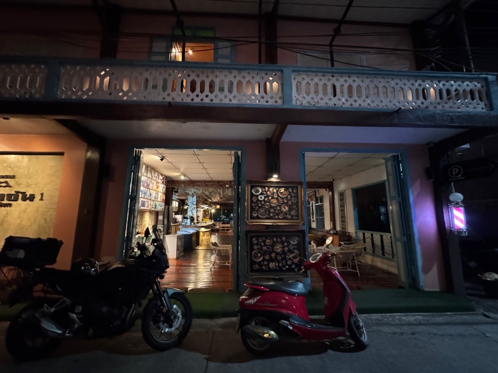 泰國|尖竹汶府(Chanthaburi)| Tha Machan food(ร้านอาหารท่ามาจัน)河畔夜色裡的一頓溫柔晚餐。(尖竹汶府美食) - 第14張圖 泰國|尖竹汶府(Chanthaburi)| Tha Machan food(ร้านอาหารท่ามาจัน)河畔夜色裡的一頓溫柔晚餐。(尖竹汶府美食)