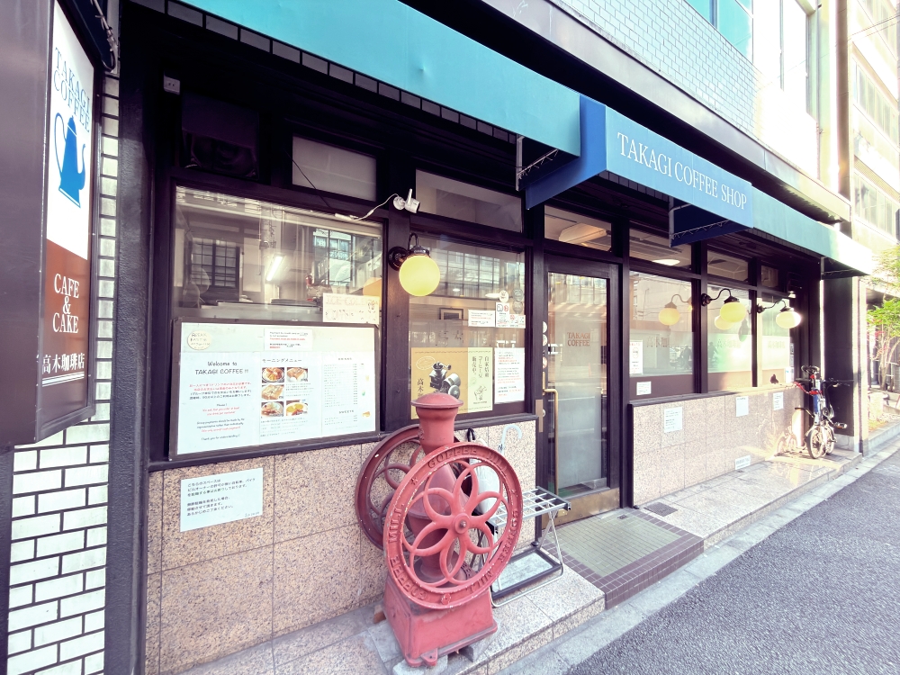 京都咖啡館|高木珈琲店 高辻本店|京都老派喫茶店早餐推薦,咖啡、吐司、昭和布丁的慢時光。(京都早午餐) - 第2張圖 京都咖啡館|高木珈琲店 高辻本店|京都老派喫茶店早餐推薦,咖啡、吐司、昭和布丁的慢時光。(京都早午餐)