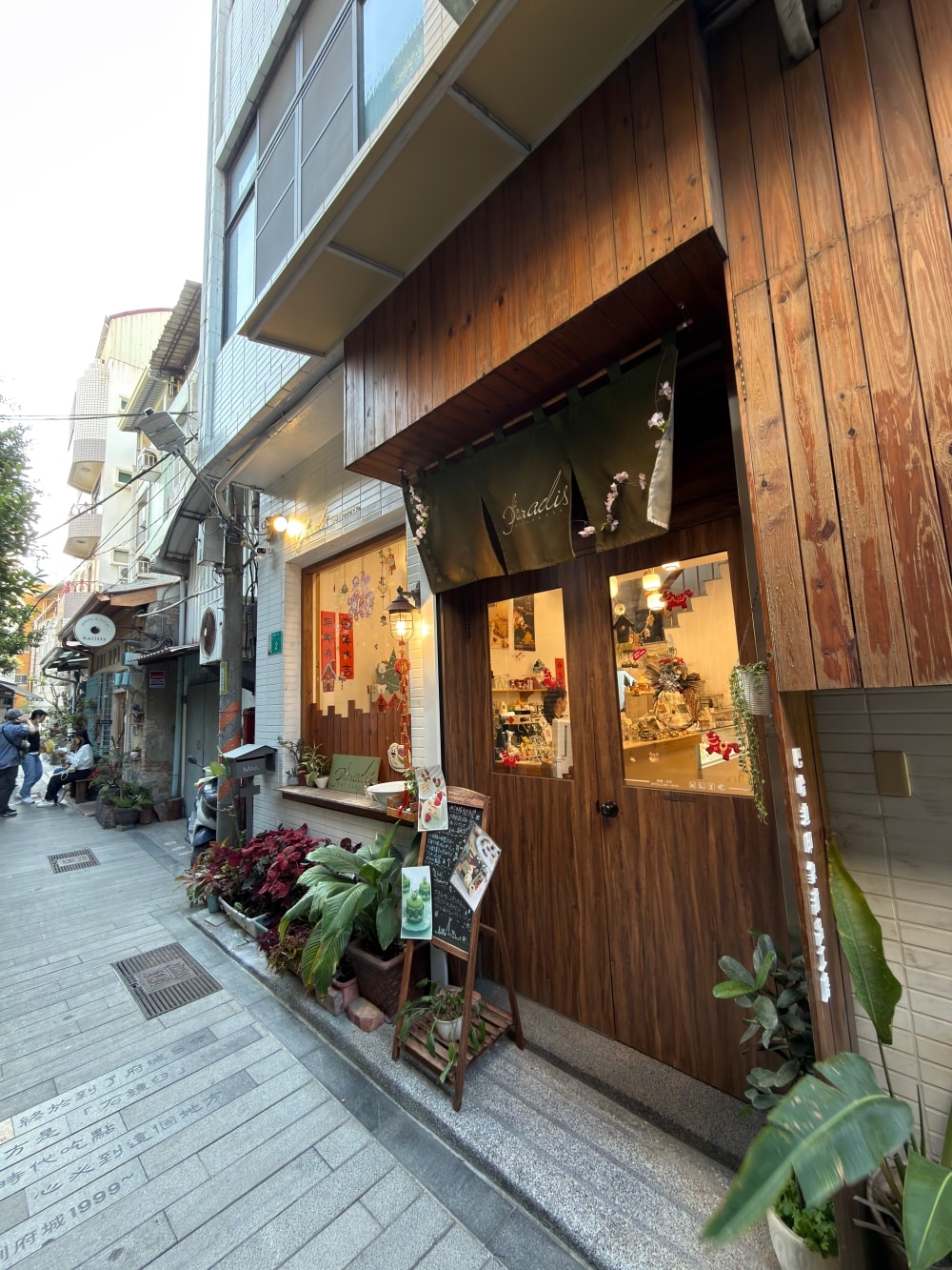 台南甜點｜巴哈迪印象甜品工房 Pâtisserie Le Paradis：開了13年的法式甜點店，回娘家午後意外發現的甜點天堂。