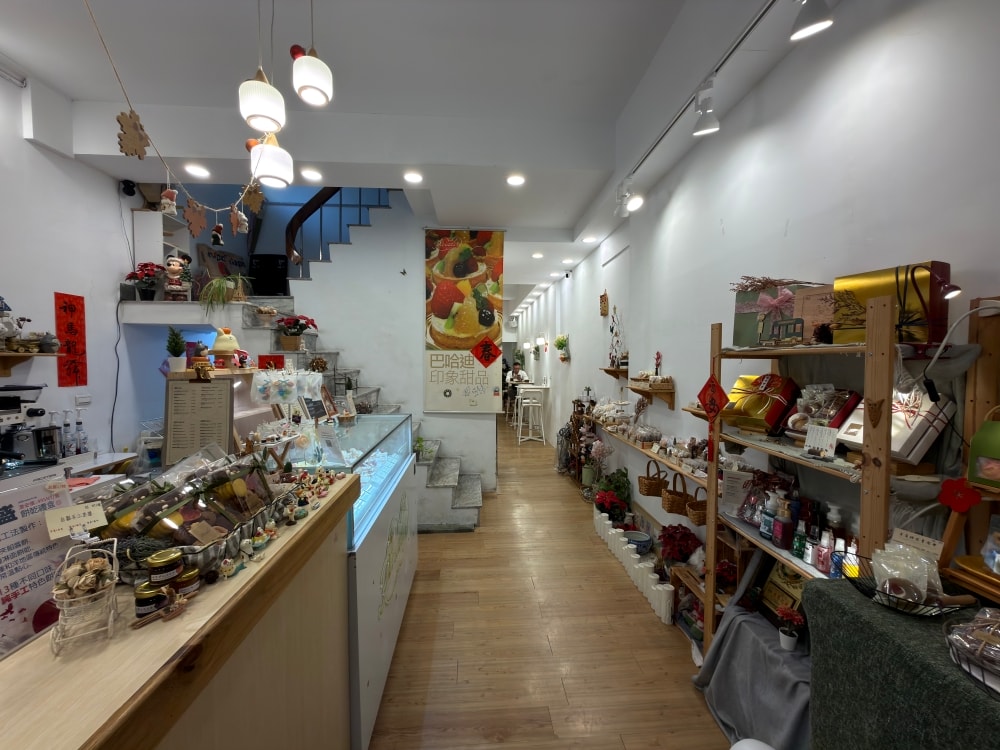 台南甜點｜巴哈迪印象甜品工房 Pâtisserie Le Paradis：開了13年的法式甜點店，回娘家午後意外發現的甜點天堂。