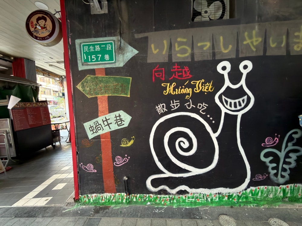 台南甜點｜巴哈迪印象甜品工房 Pâtisserie Le Paradis：開了13年的法式甜點店，回娘家午後意外發現的甜點天堂。
