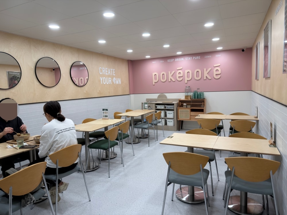 中壢美食｜PokéPoké 波奇波奇 中壢海華店，自己搭配的夏威夷波奇碗，清爽健康餐推薦。（中壢新店）