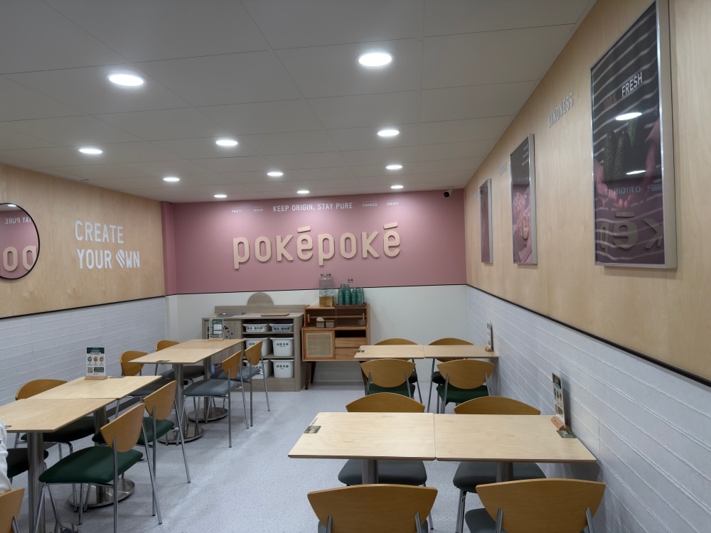 中壢美食｜PokéPoké 波奇波奇 中壢海華店，自己搭配的夏威夷波奇碗，清爽健康餐推薦。（中壢新店）
