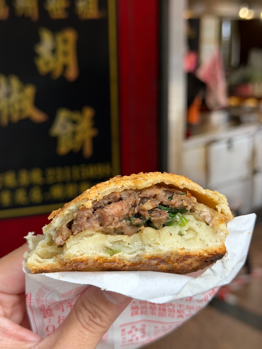 福州世祖胡椒餅|台北車站胡椒餅推薦,連續4年台北米其林推薦必吃小吃米,重慶南路排隊美食。Fuzhou Shizu Pepper Buns Taipei Street Food Guide - 第15張圖 福州世祖胡椒餅好吃嗎?Taipei street food