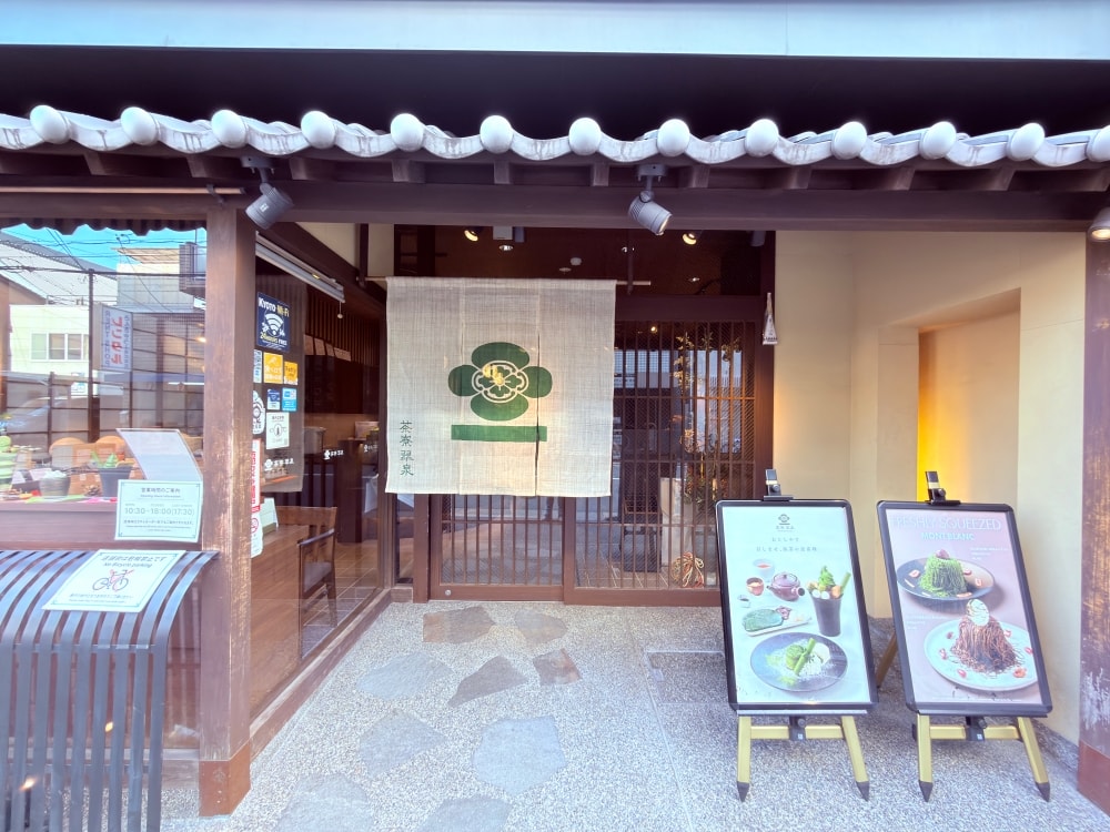 京都抹茶甜點推薦｜京都茶寮翠泉必吃熱蕨餅與抹茶聖代，京都街角遇見的一段茶香時光。