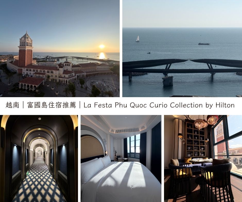 la-festa-phu-quoc-room-corner-suite.jpg