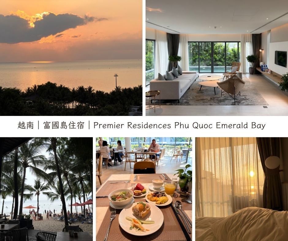 Premier Residences Phu Quoc Emerald Bay