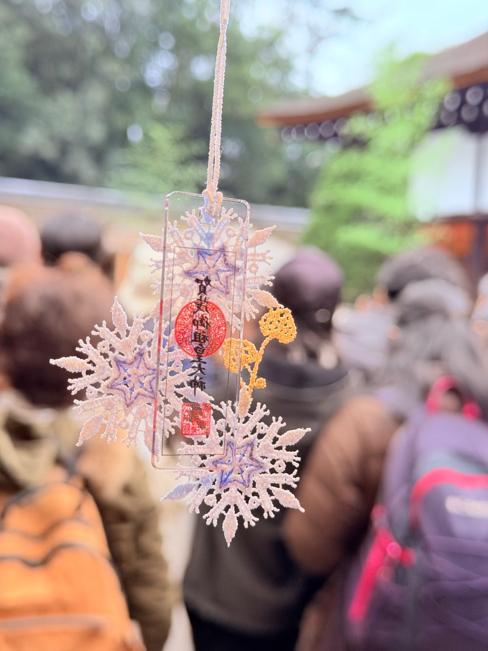 京都下鴨神社蹴鞠|新年限定傳統活動+御守推薦與四季御守攻略。 - 第12張圖 京都御守冬季限定下鴨神社