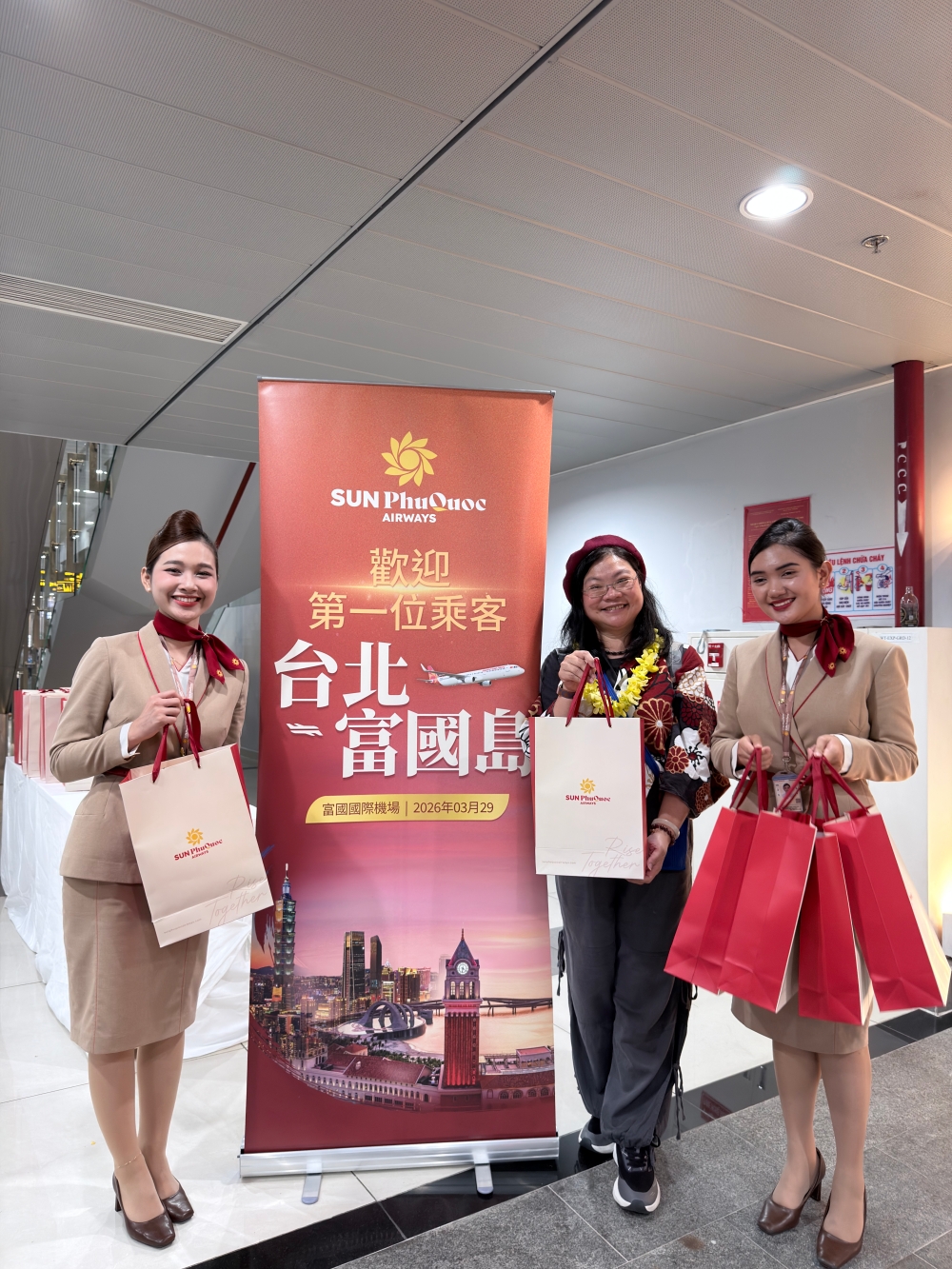 太陽富國航空台北直飛富國島首航歡迎儀式