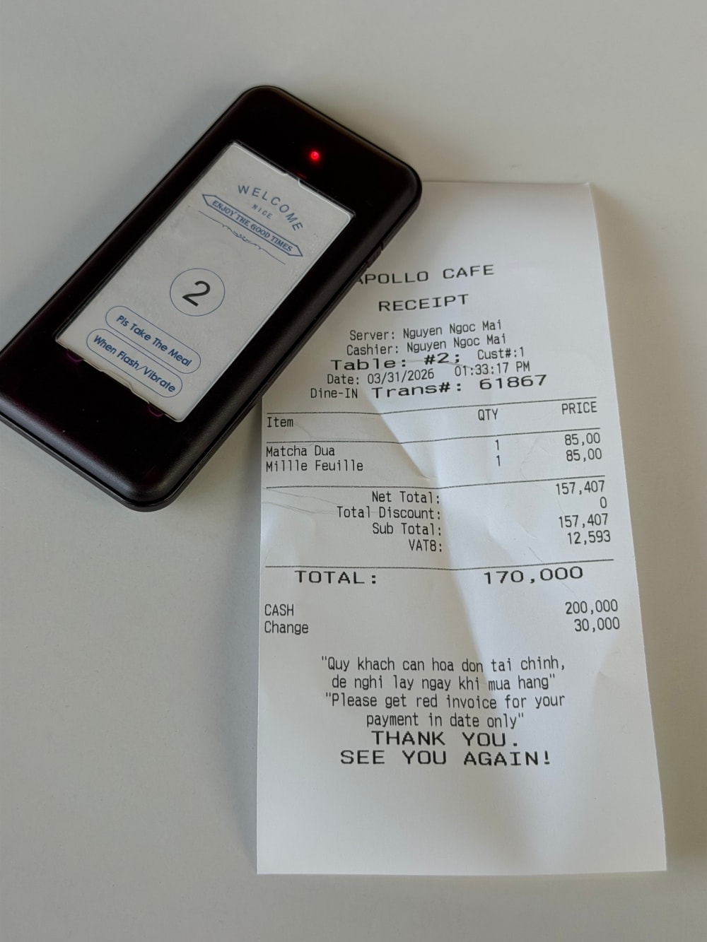 Apollo Cafe消費明細